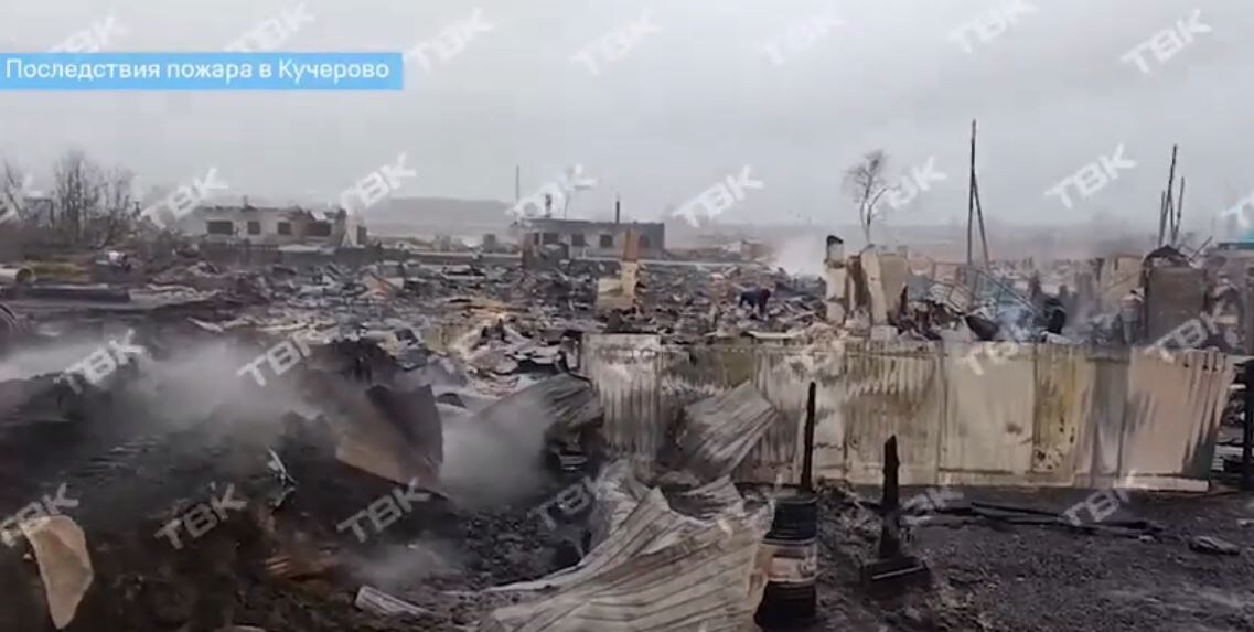 скриншот видео