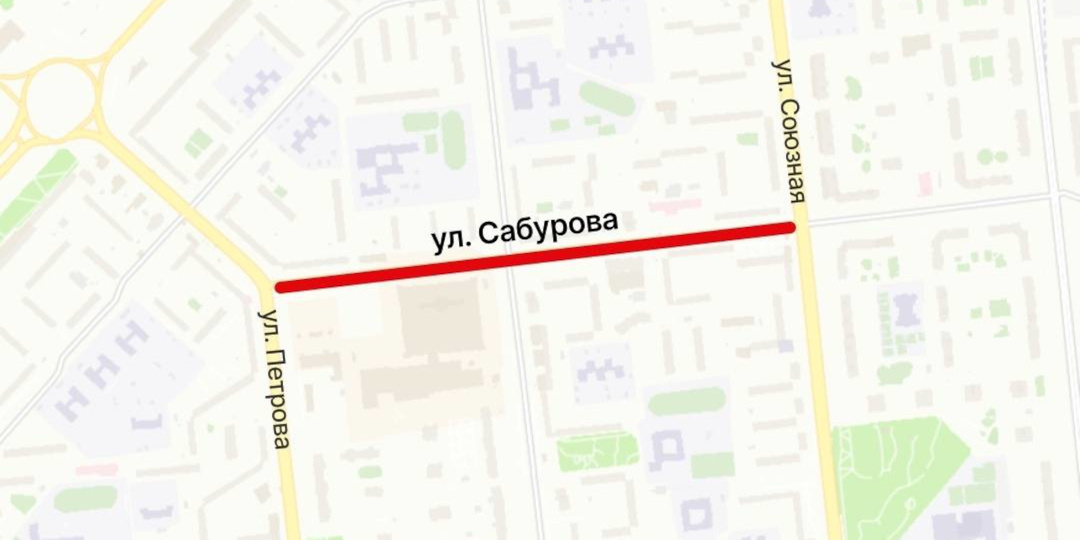 Улицу Сабурова перекроют в Ижевске из-за ремонтных работ