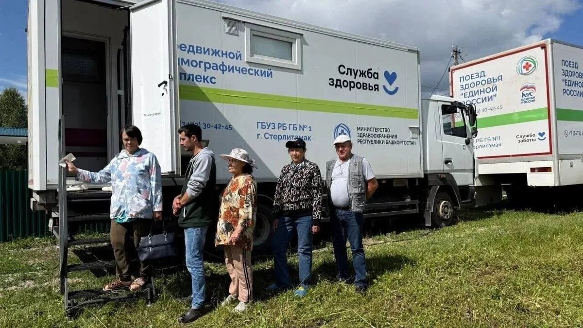    «Поезда здоровья» начали работу в Башкирии   t.me/DrRakhmatullin