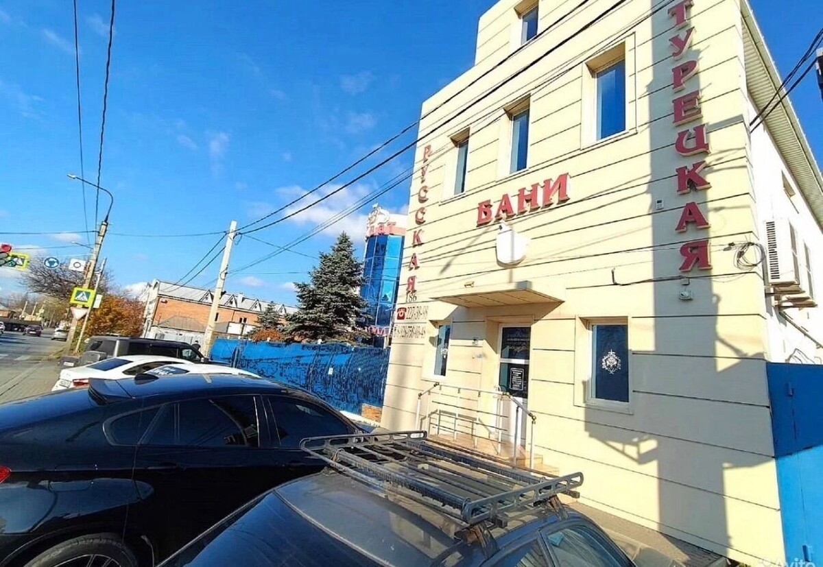    Бизнес Ростовской области массово выставил на продажу бани и сауны   авито