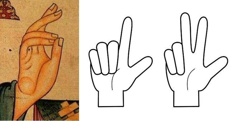 3 и 2, 2 и 3