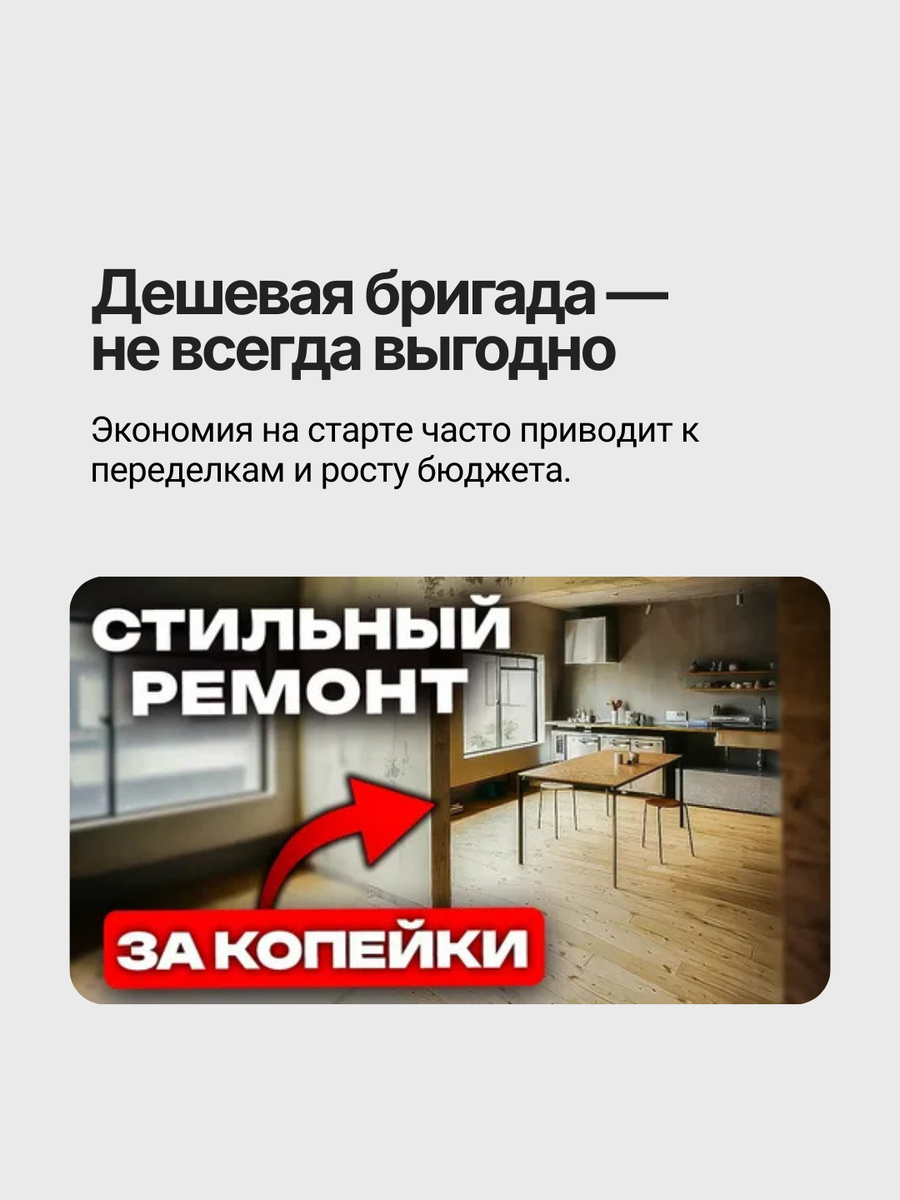 -2-3