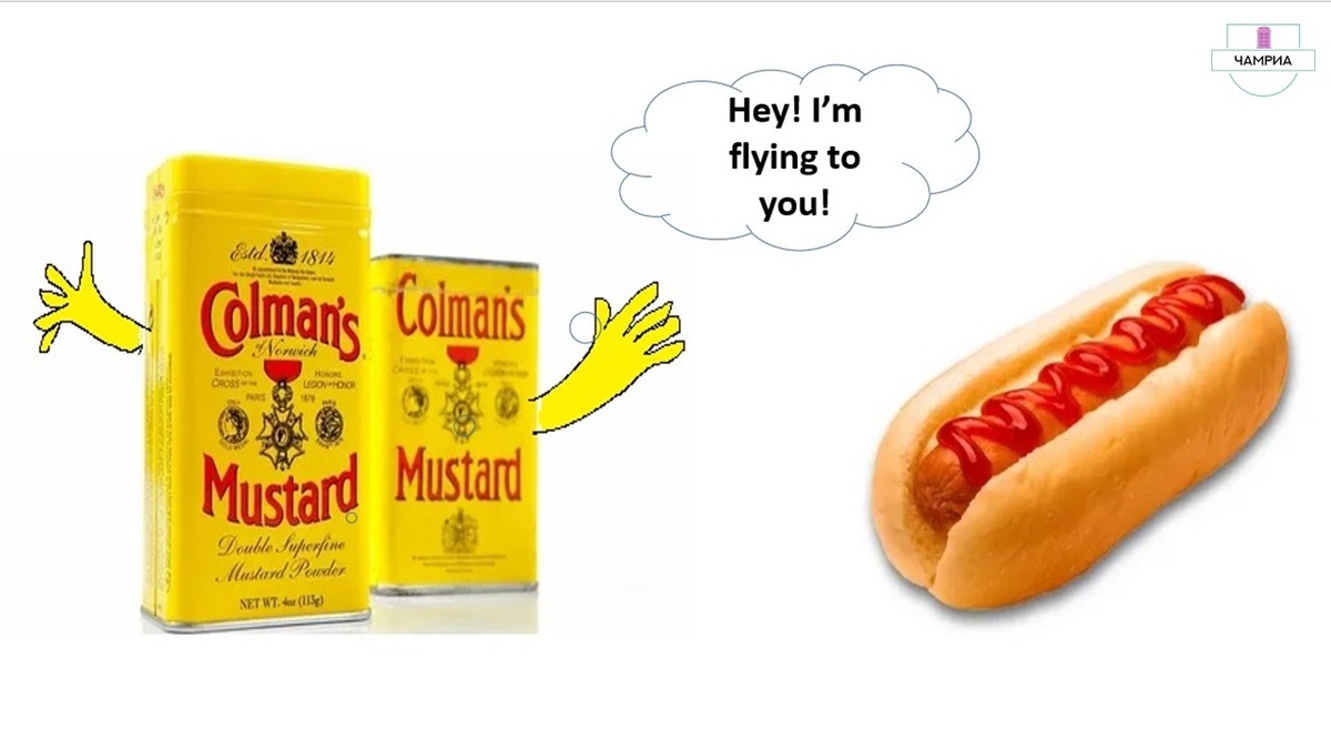 #English_idioms #Английские_идиомы #as_keen_as_mustard #полный_энтузиазма