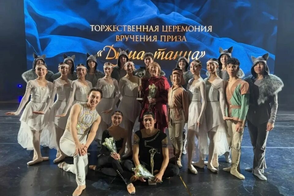    Якутская балетная школа стала лауреатом премии «Душа танца». Фото: соцсети Айсена Николаева