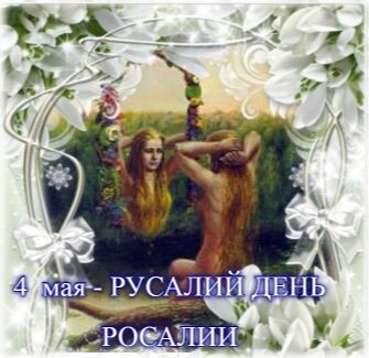 Из свободного доступа в Интернете