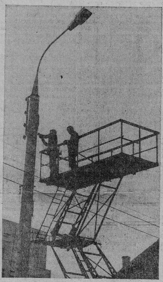 Фото С. Дмитриева, Молодой коммунист. – 1972. – 25 апреля. – С. 1.