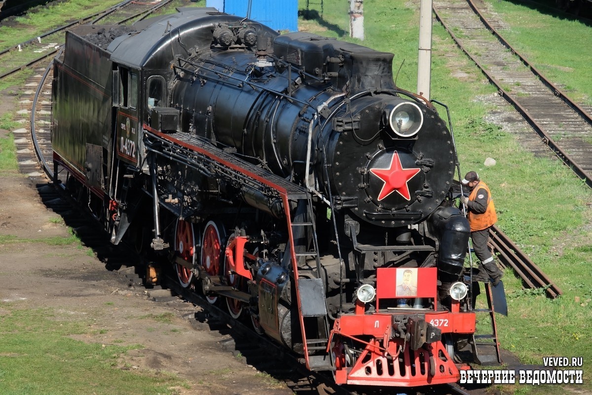     Фото: Владислав Постников / Вечерние ведомости