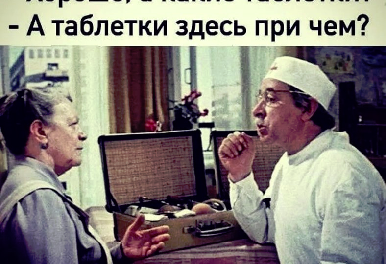 Дела такие 03.05.2026