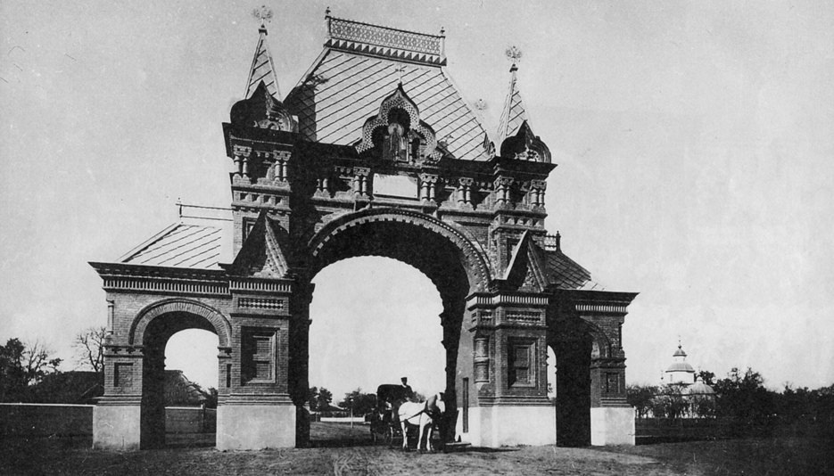 Александровская триумфальная арка