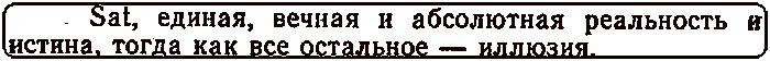 -5