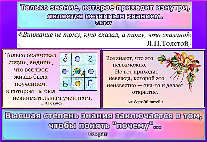 -7