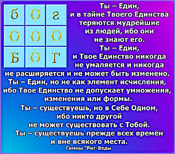 -11