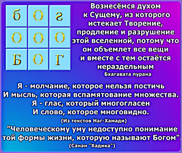-12