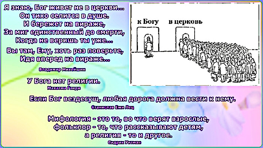 -10