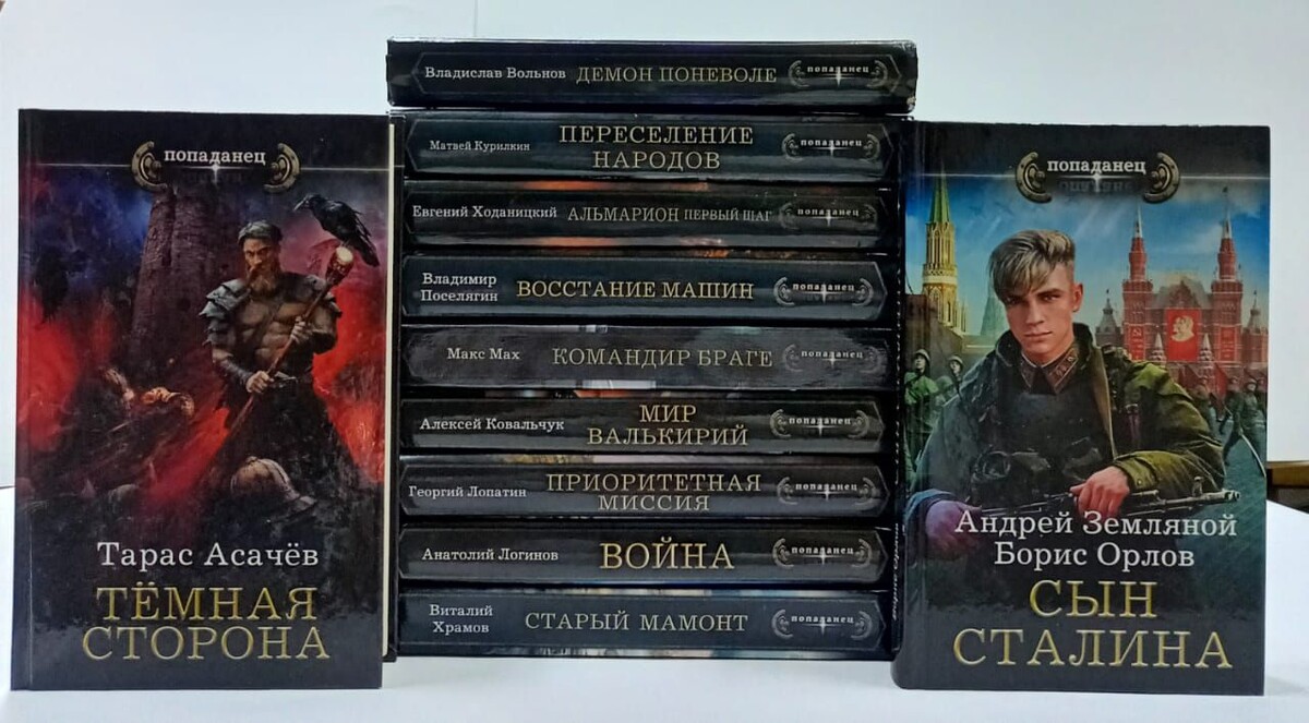 источник — Яндекс Картинки