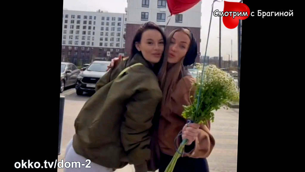 Фото: соцсети