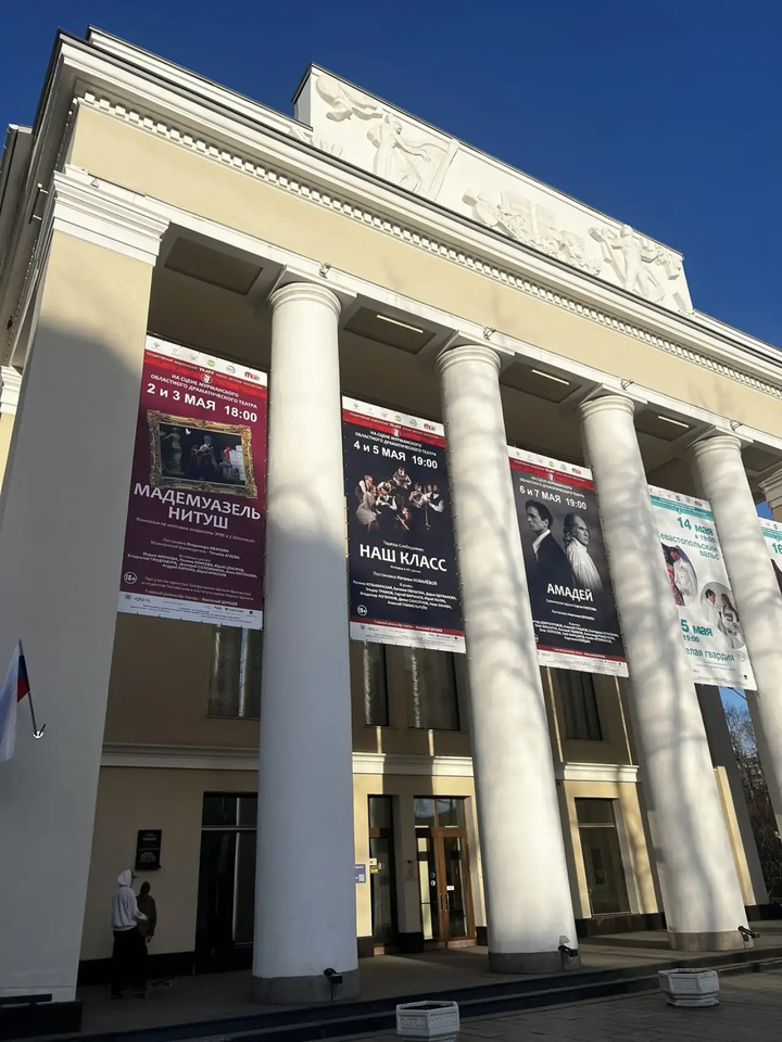     Фото предоставлено пресс-службой театра им. Евгения Вахтангова.