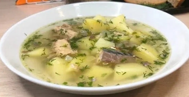 Рыбный суп.