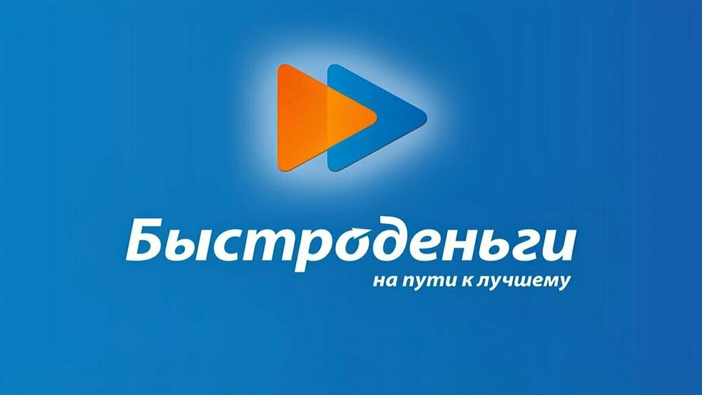 Фото из Яндекс картинки.