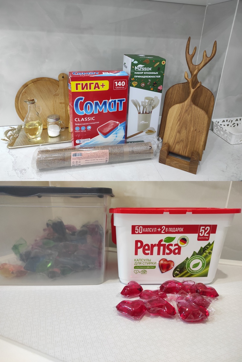 Фото Hygge home