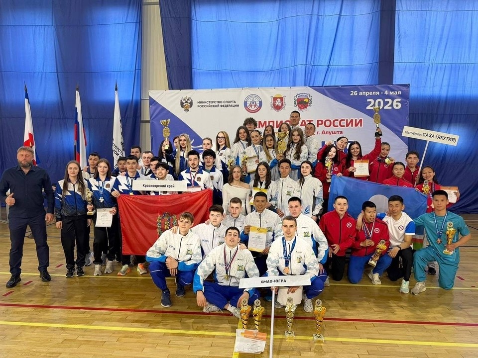    Якутянка Валентина Борисова — абсолютная чемпионка России по северному многоборью. Фото: «Спорт Якутия»