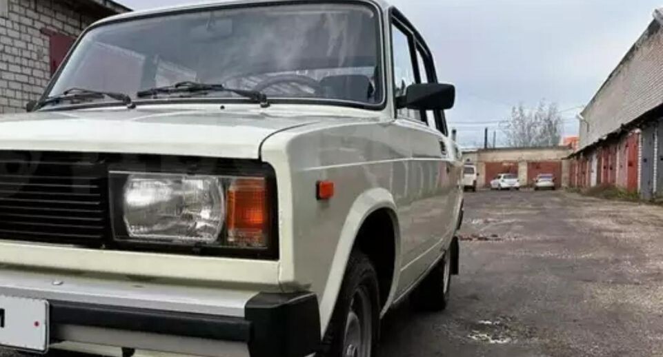    городская доска объявлений