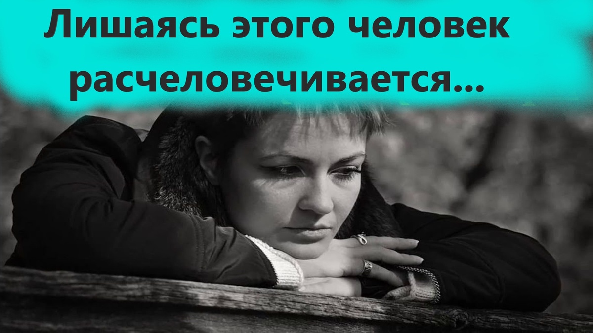  Есть над чем задуматься... Помогай нам всем Господь.