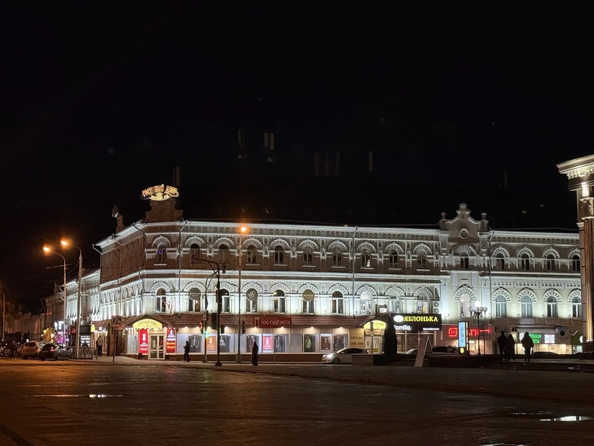 Вечерняя Пенза