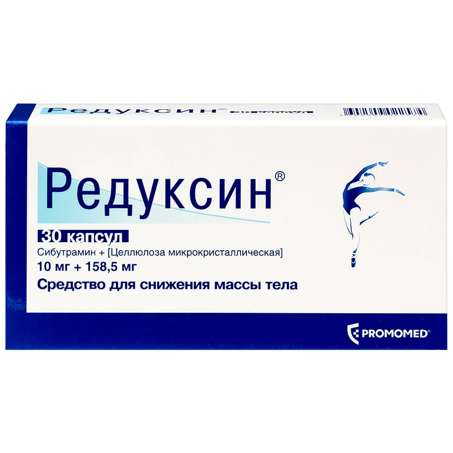 Антидепрессант для похудения