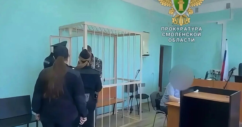 В Смоленской области заключили под стражу подозреваемого в смертельном ДТП с двумя братьями