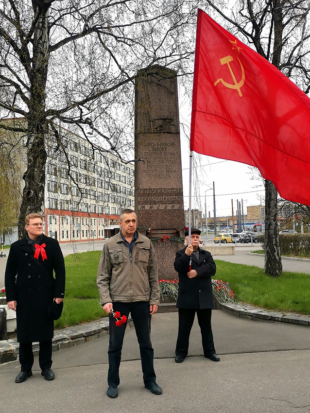 Фото с сайта RKRP.SU