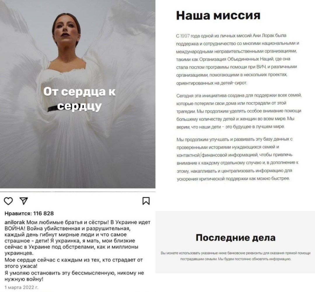 Автор: https://hochu.ua/static/content/thumbs/*x*/e/ca/5vm3x7-bf09f320de00945598163a5526591cae.jpg