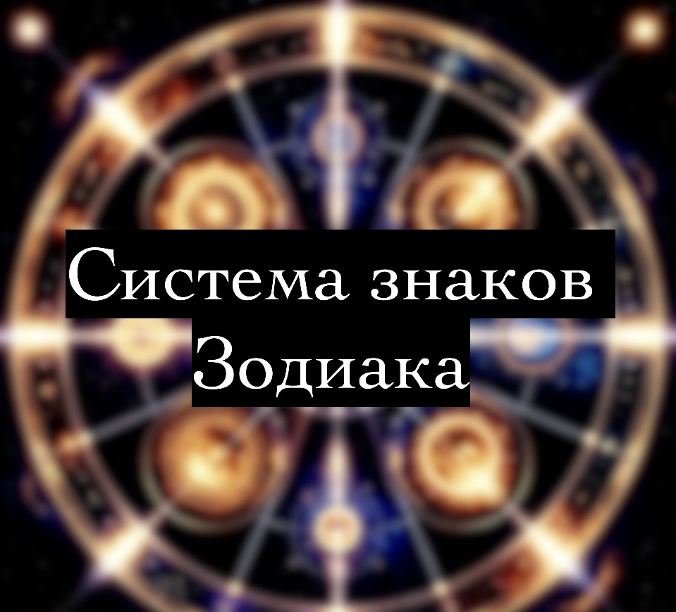 Нейросеть 