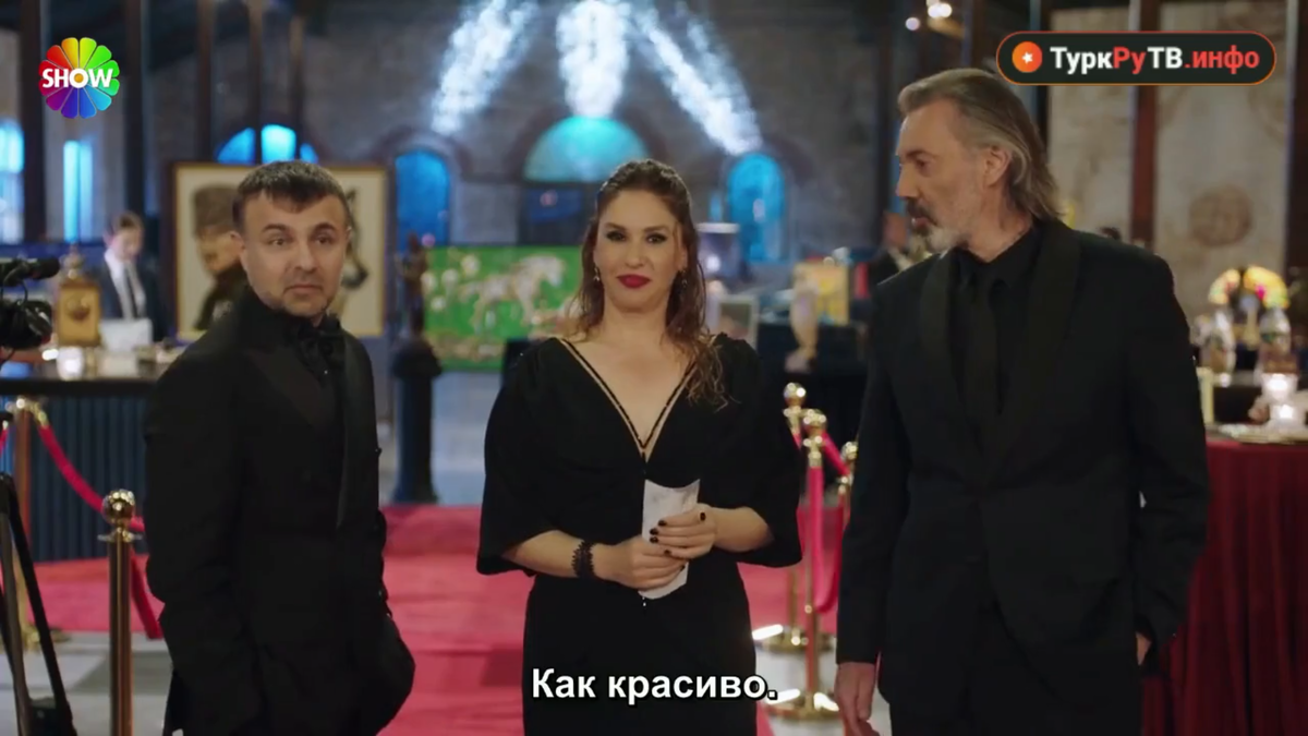 Сериал "Клюквенный щербет", кадр из 135 серии