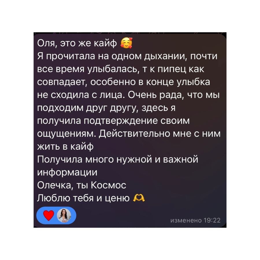 -2-3