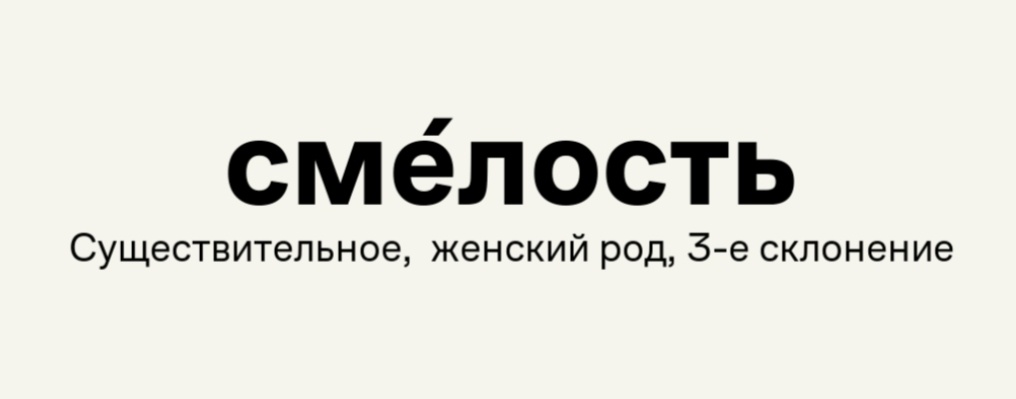 Гугл картинки. 