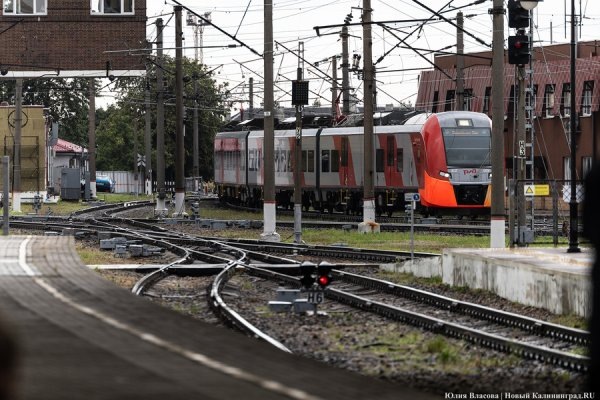 КЖД: два пассажирских поезда, следовавших из Калининграда, возвращены на станцию Черняховск