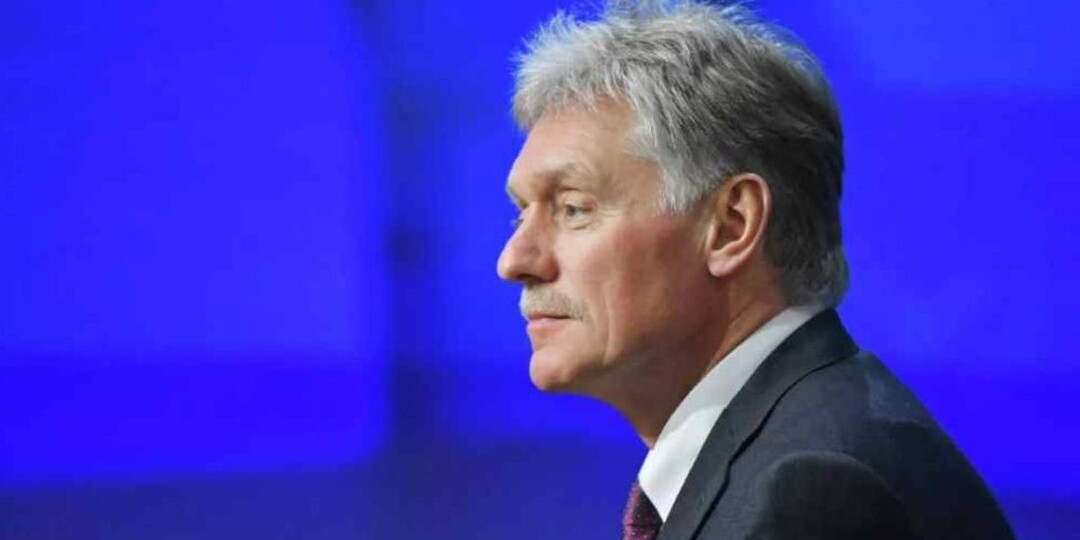 Песков разъяснил слова Путина о необходимости не сосредотачиваться на запретах