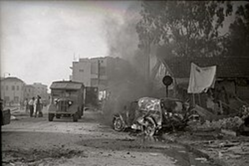 Последствия войны 1948 года в Тель-Авиве 