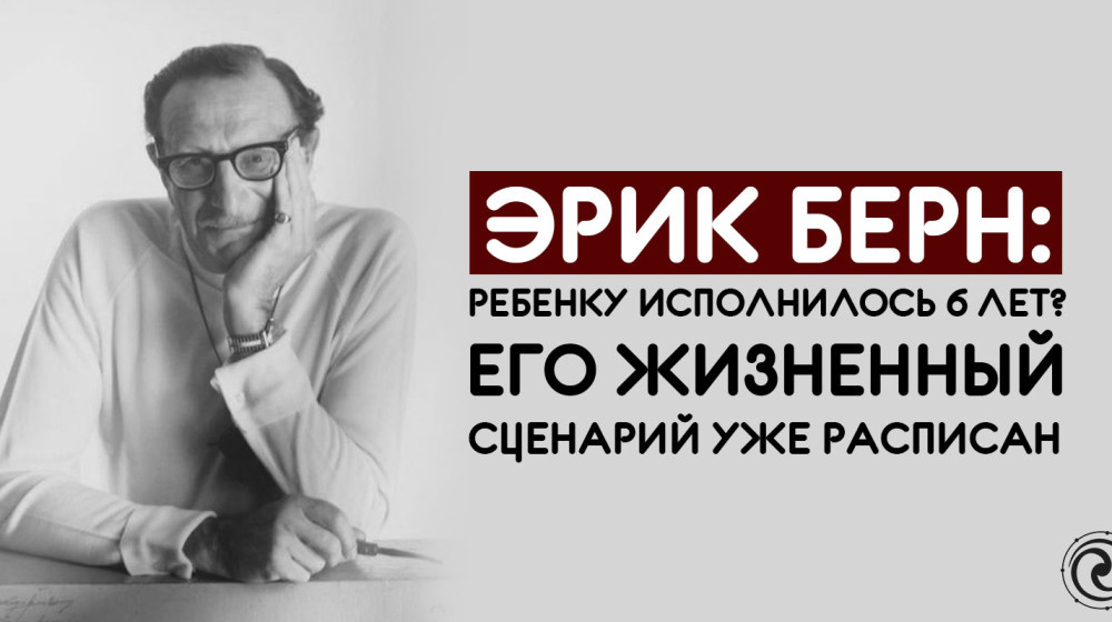    Как в 50 и старше взорвать свой потенциал с помощью простого психологического инструмента