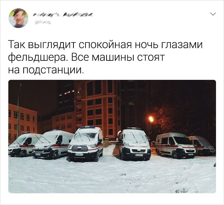 © qulumulus / pikabu