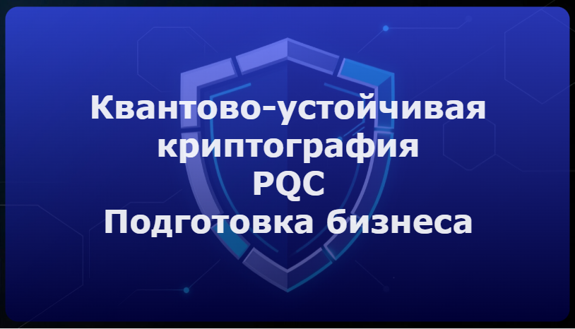 Центральное изображение статьи. Изображение авторское, фон создан в Алиса AI