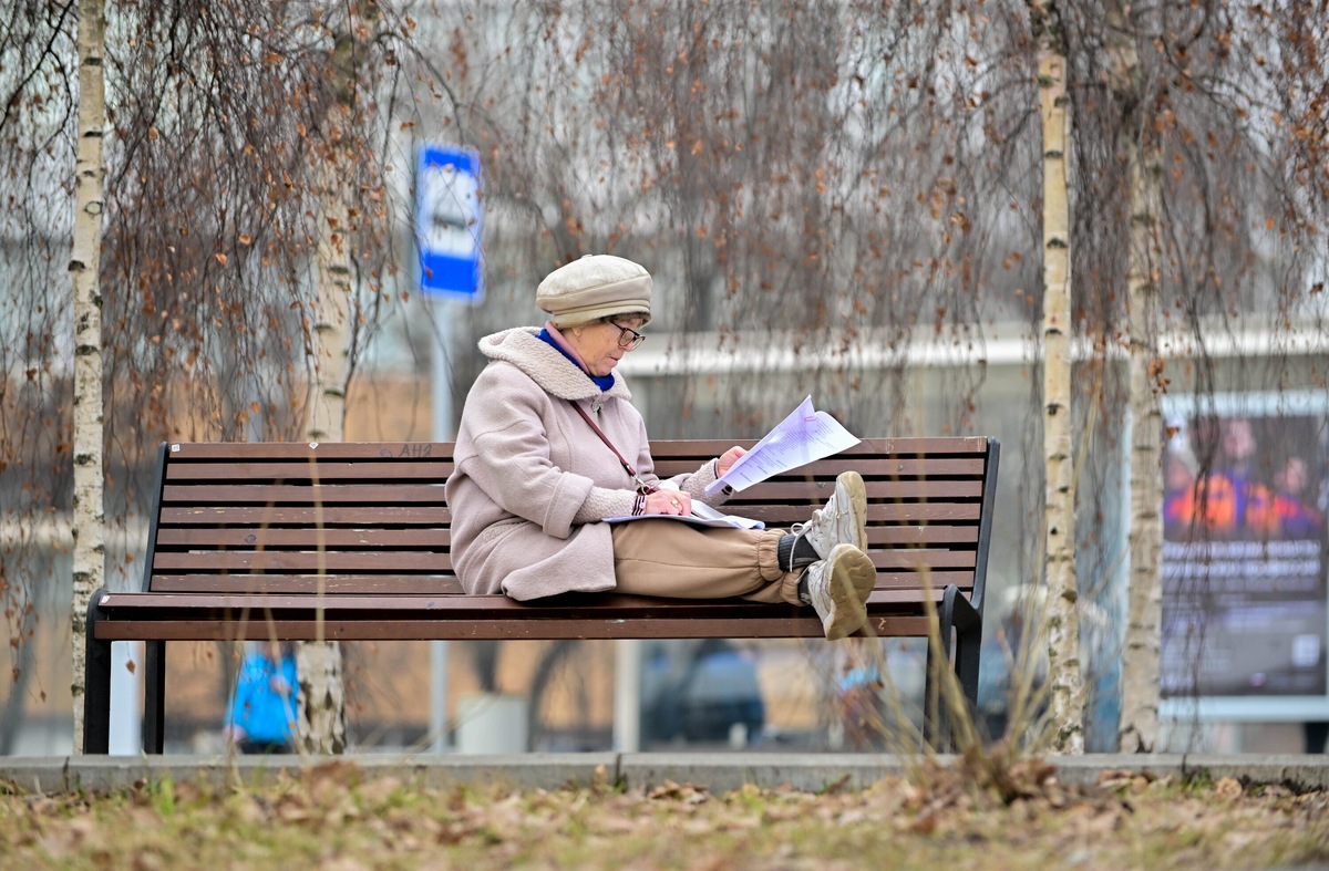    Агентство городских новостей "Москва"