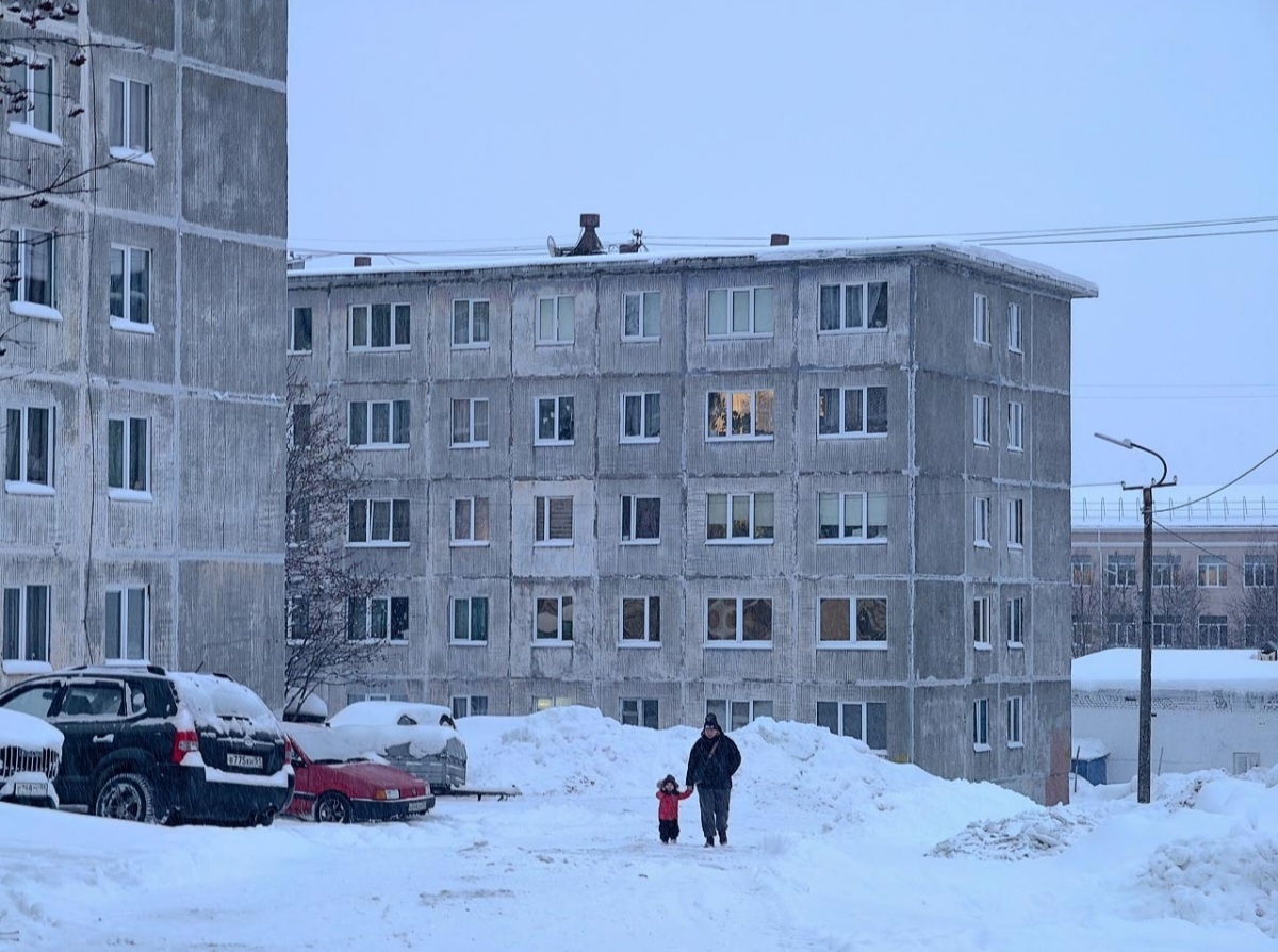 Кировск