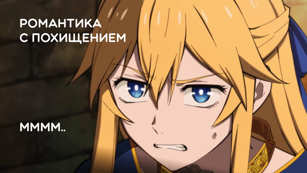 -1-2