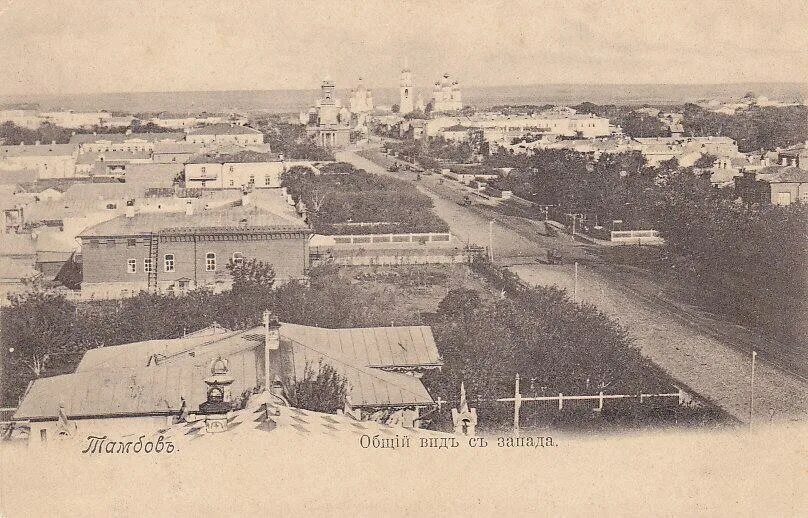 Садовая 