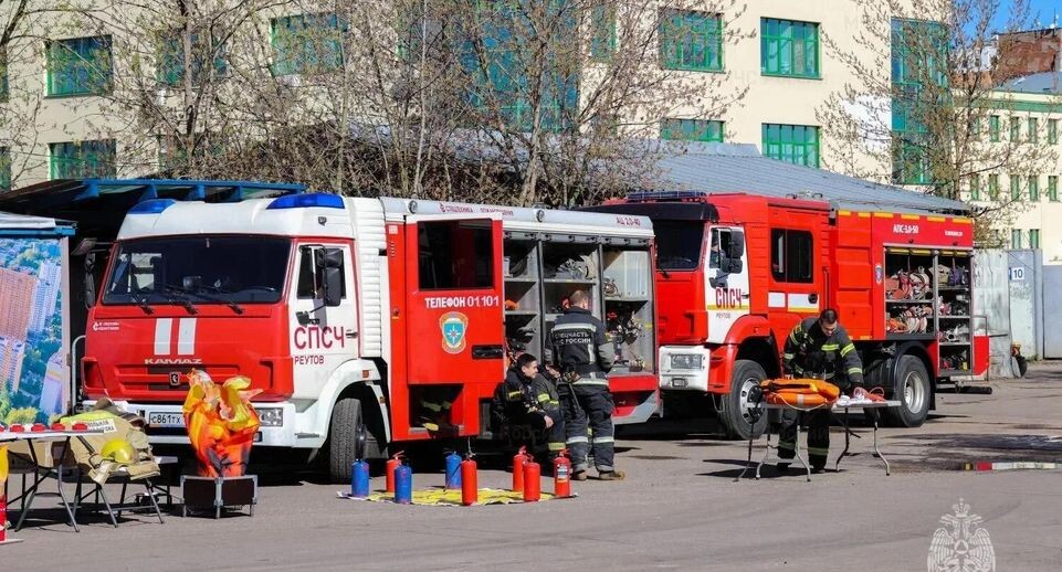    Пресс-служба МЧС России по Московской области