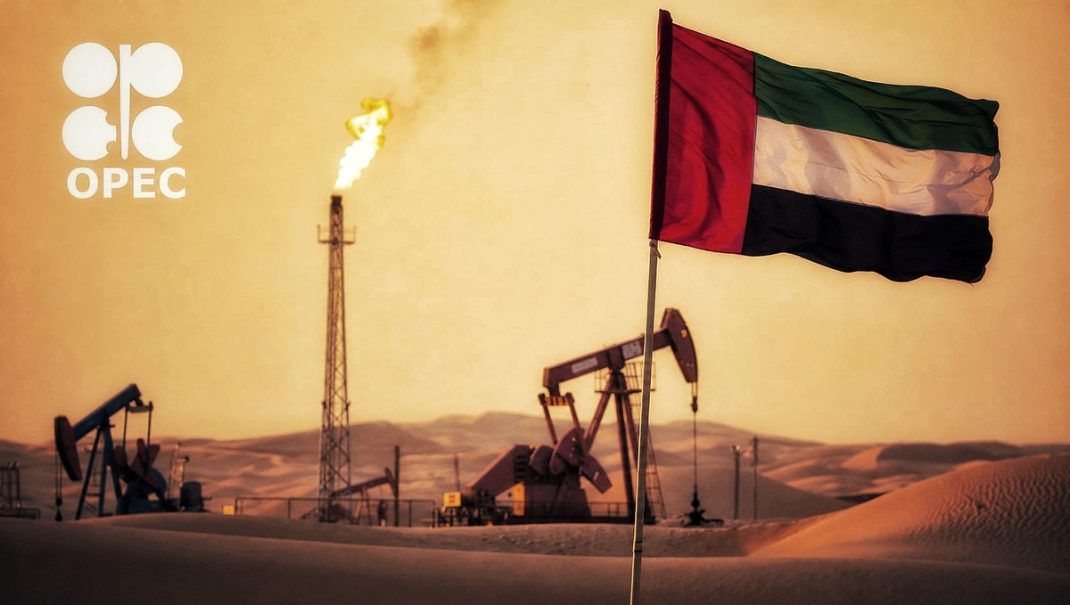Залить рынок нефтью? Нечем, некуда и не на что: на кой ОАЭ вышли из ОПЕК