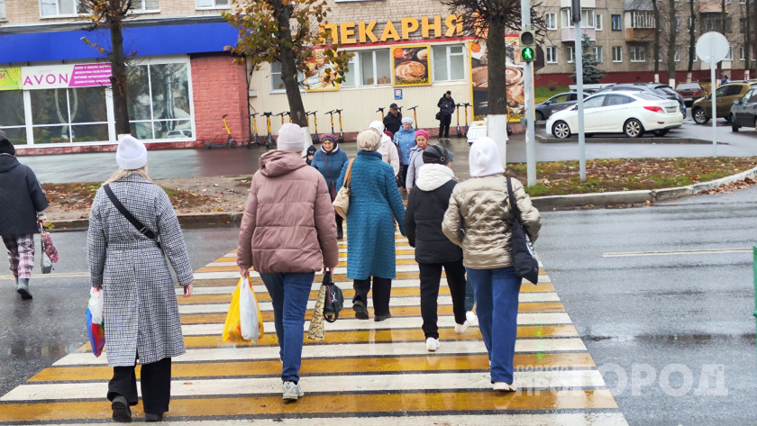    ПроГород