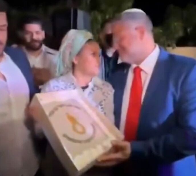     / Источник: кадр из видео
